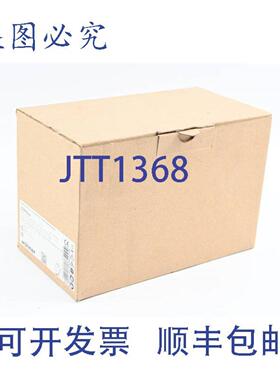 供应Whner Rider J级保险丝座 33402 33402000