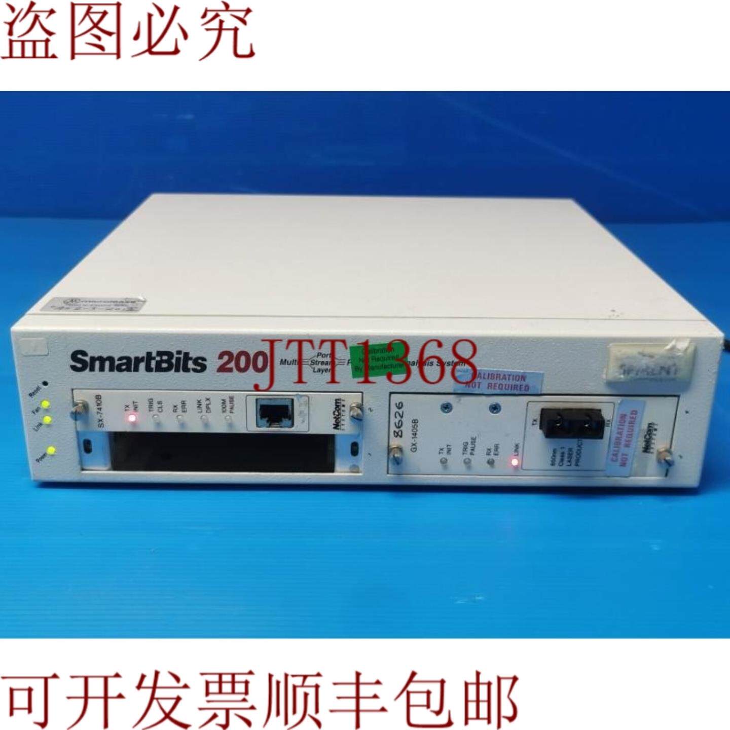 供应NetComSpirent SmartBits SMB-200 带2个模块