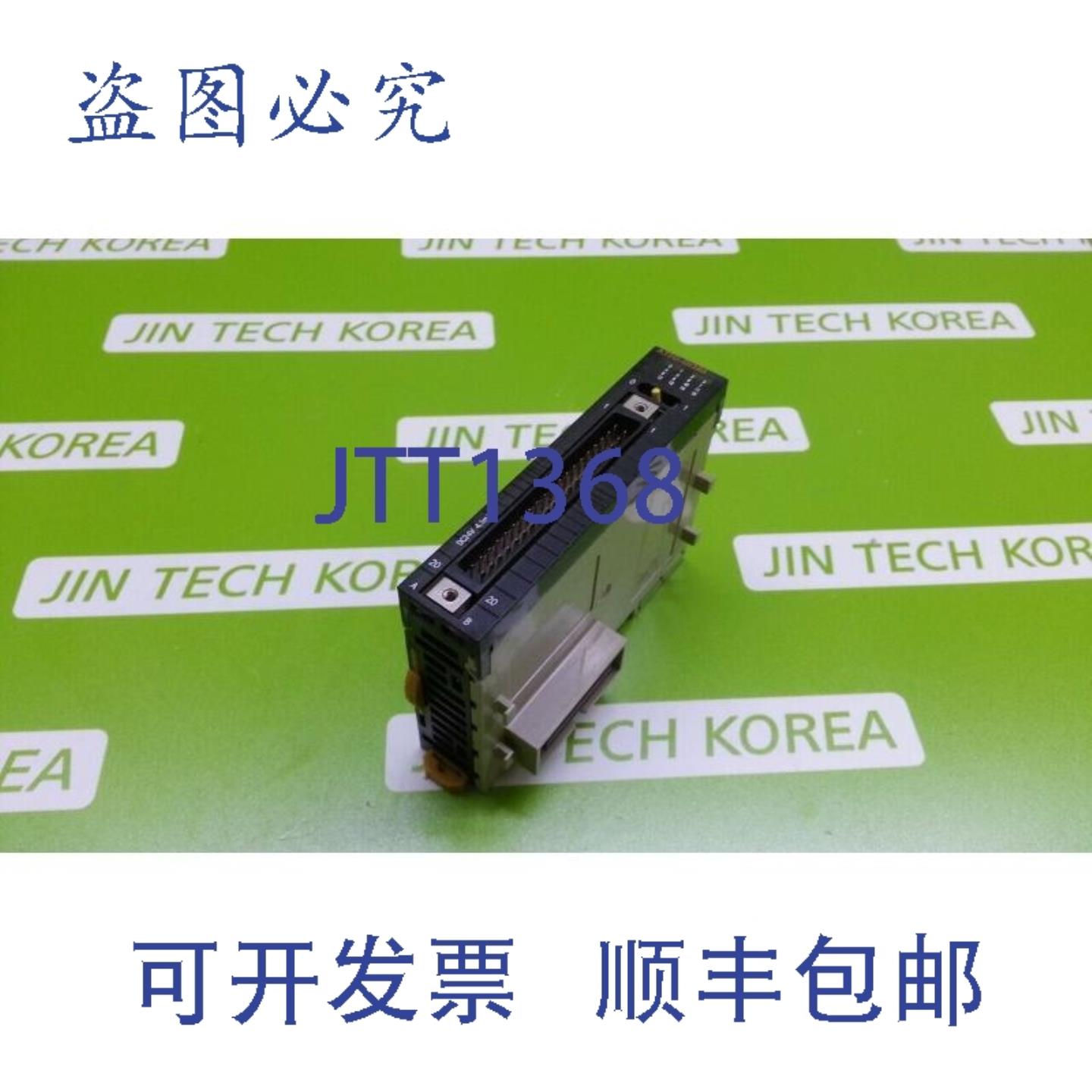 供应4712  阿托 ATTO-DI320