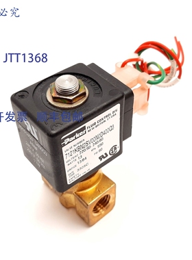 供应 7121KBN2SV00N0D400Q3 安全截止阀220240VAC80