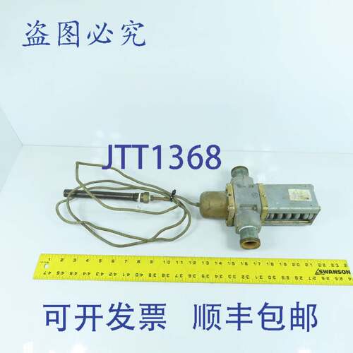 现货供应江森自控 V47AD-2 水调节阀 1 英寸 F 150PSIG 带 SET29A