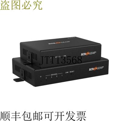 供应BZBAR 4个USB312011端口