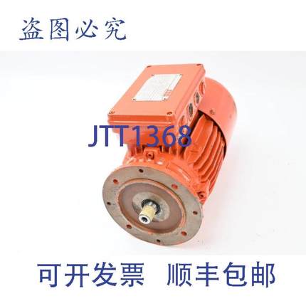 供应SSB驱动技术电动机DSFG-0225-S0-041022840-N-V1055 kW