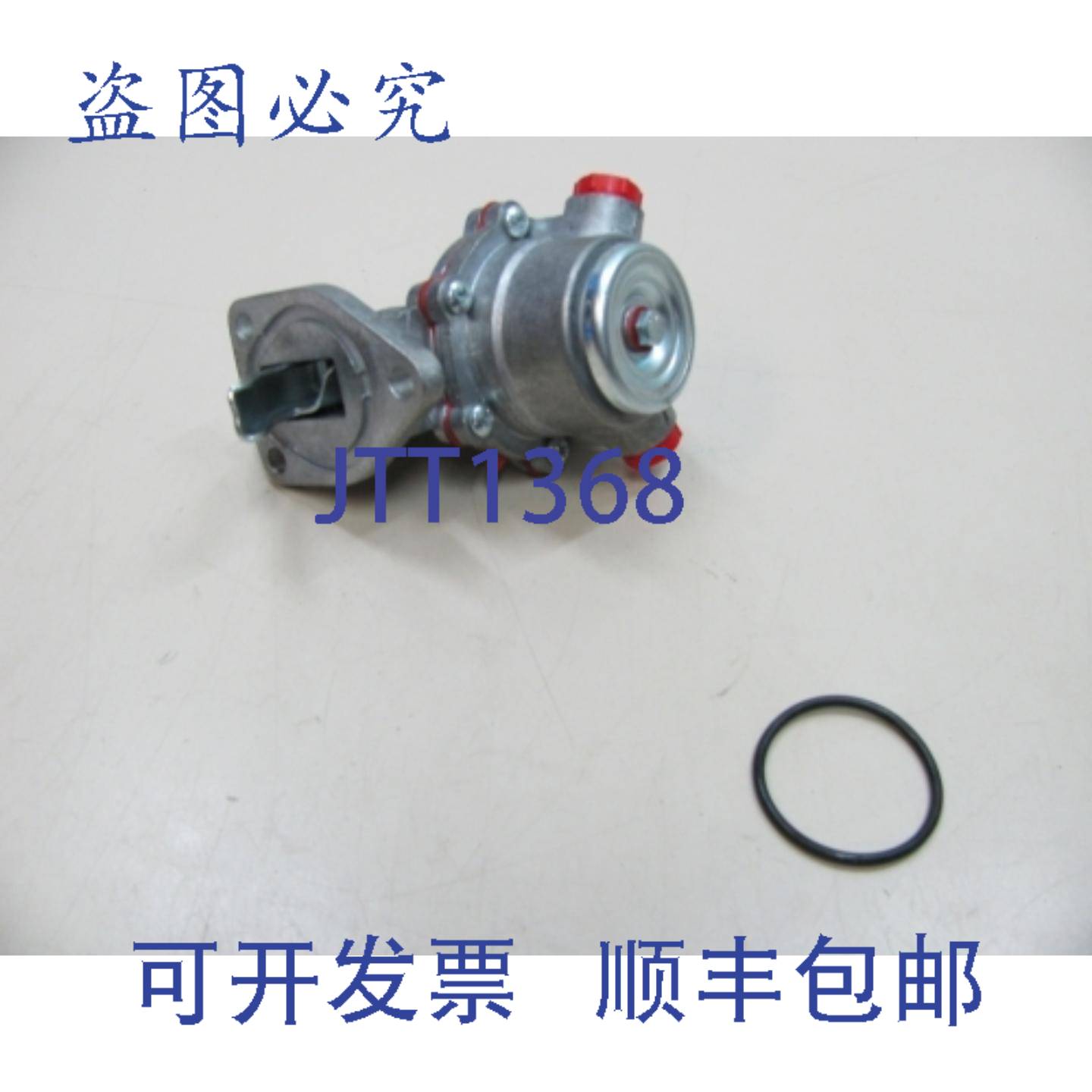 供应道依茨 F4L F4L912 供油泵 04157603