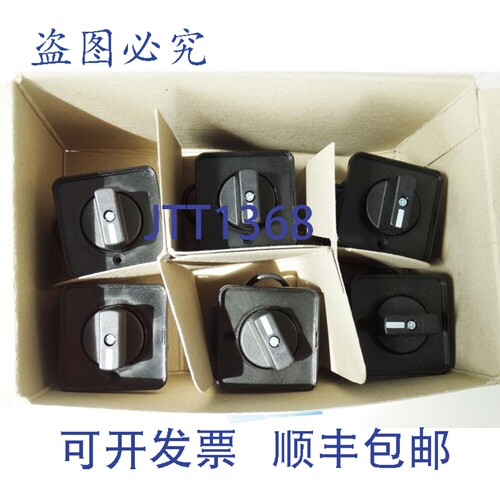 现货供应6 个 Kraus & Naimer CG10 A320 F61869/001 DES 开关 -