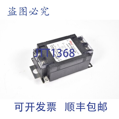 现货供应WOONYYOUNG WYF-S20T1-AD，噪声滤波器 250VAC 20A