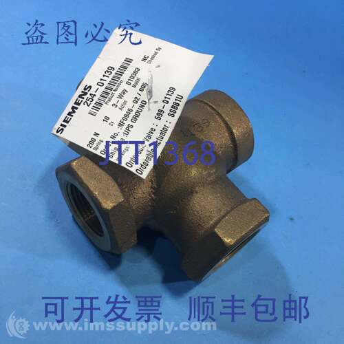 现货供应254-01139 MZ 系列阀门，ANSI 250，3W，水 9236