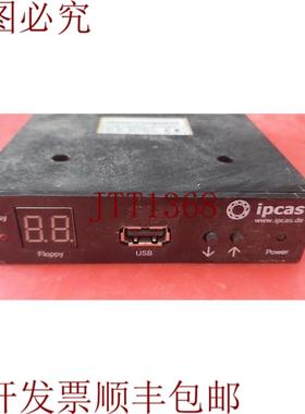 供应Ipcas Data-Respons USB Discennen 0202042-1 优惠 暴