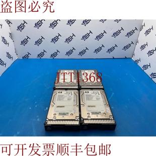 15K 600GB 供应EF0600FARNA SAS 003 英寸 硬 516810