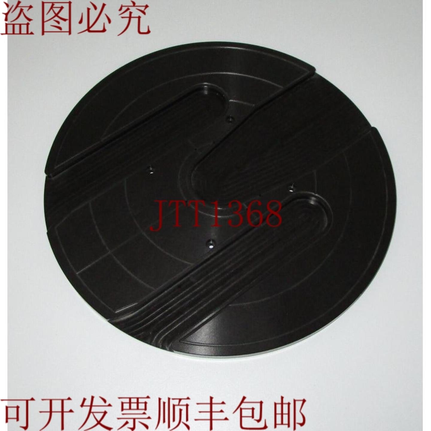 供应XTOOL INSPECTION E25B20 桌