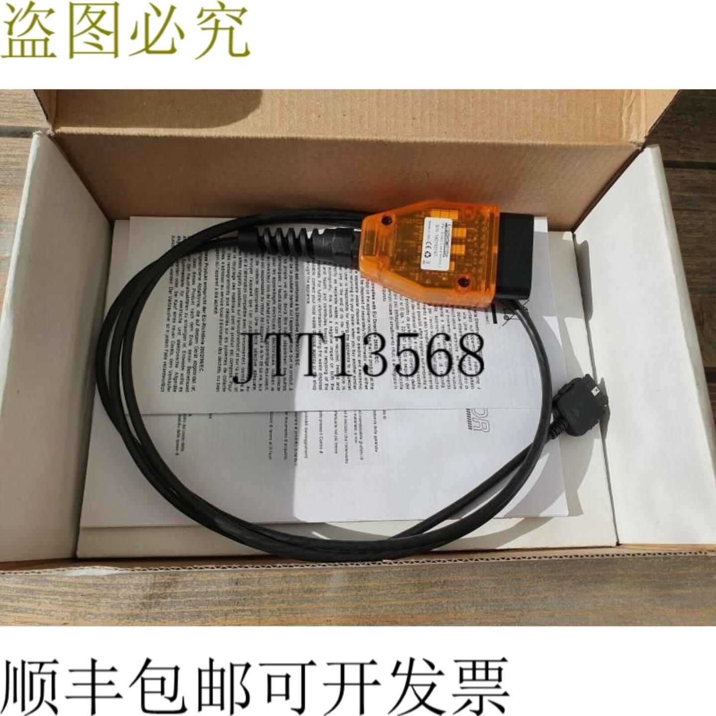 供应Technomotor TPM-EOBD 套件 TPM-02