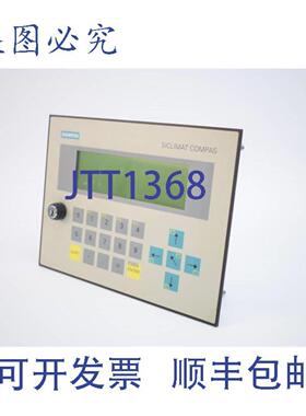 供应siclimat指南针液晶显示屏6FL3001-5AA026FL3 001-5AA02