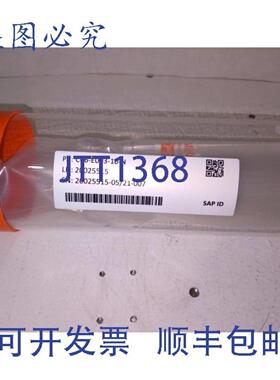 供应KrosFlo 过滤器模块 Repligen C06-E003-10-N