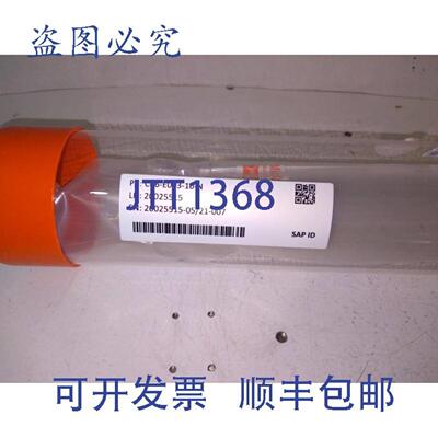 供应KrosFlo 过滤器模块 Repligen C06-E003-10-N