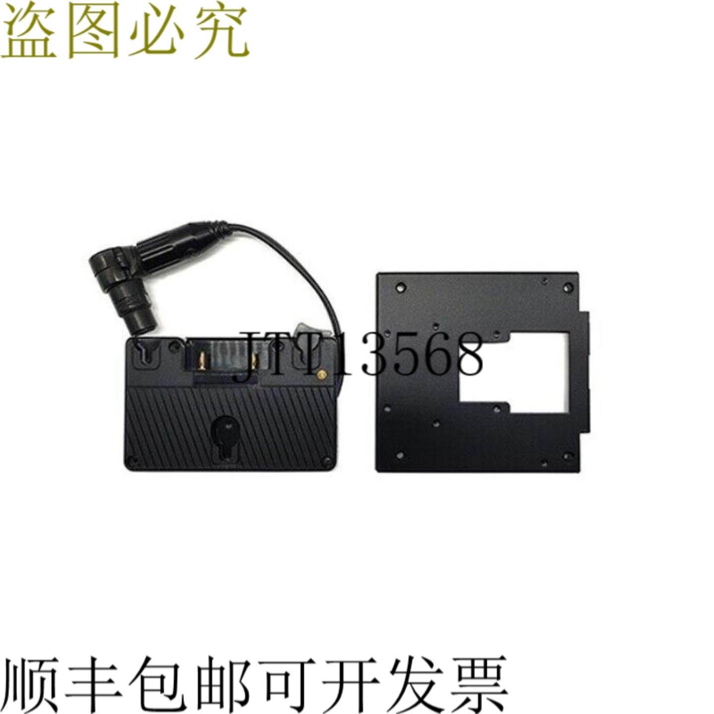 供应TVlogic AB-Mount-232 LVM-232W-A