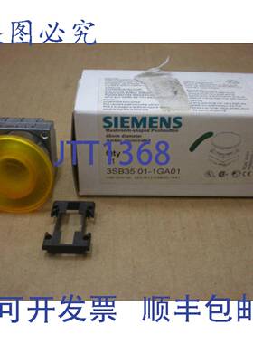 供应3SB3501-1GA01 40MM 按钮 3SB35-01-1GA01 BERNSTEIN色发