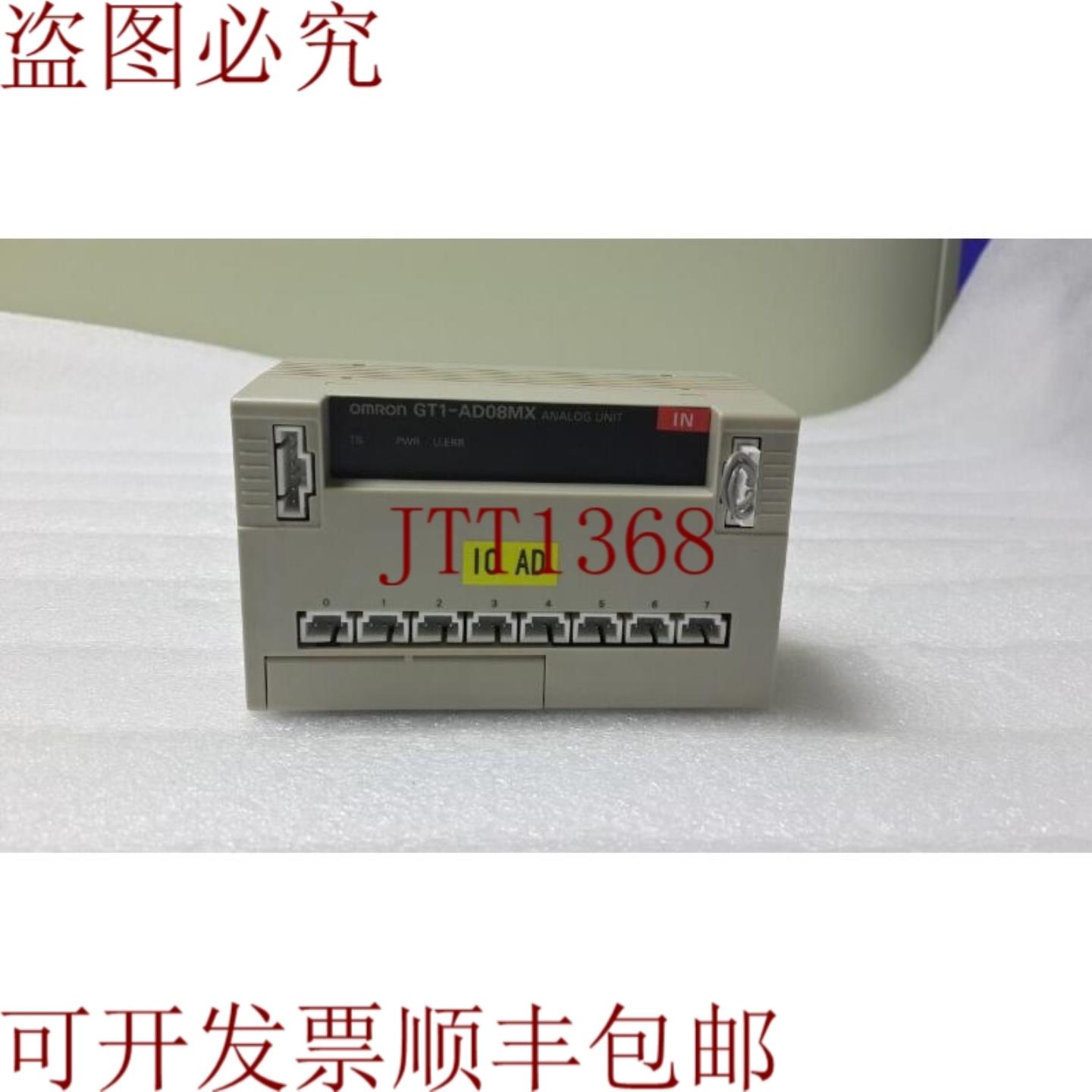 供应GT1-AD08MX 分析装置 24VDC 01A
