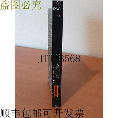 供应贝加莱 PNC3 ECPNC3-0