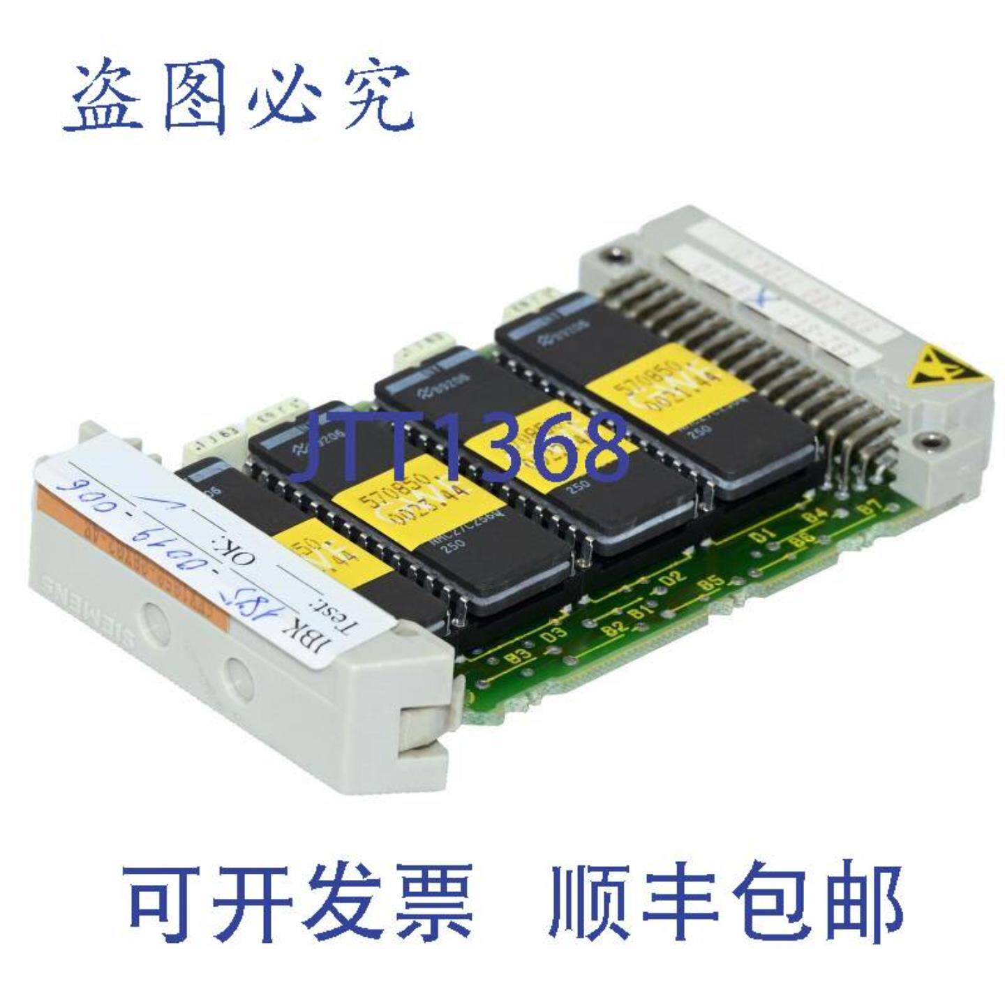 供应6FX1850-0BX02-4E Sinumerik 850 6FX1 850-0BX02-4E数控