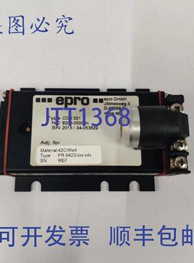 供应EPRO CON 021 信号转换器 PR 6423XXX-X4X
