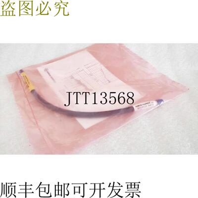 供应Huber + Suhner Sucoflex 104 PEA Microondas 电缆组件