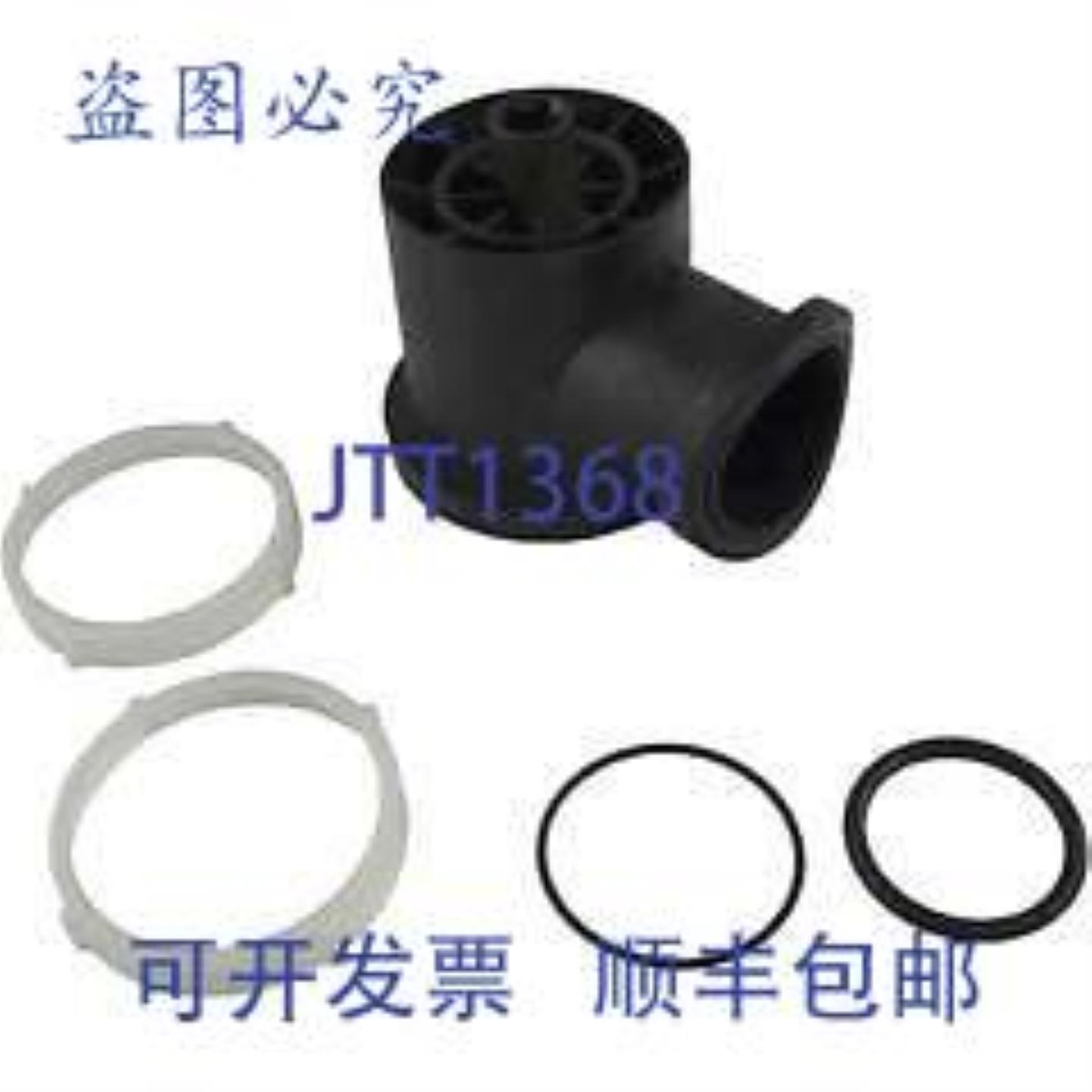 供应Polaris Zodiac 3-7-625 O 型圈 UltraFlex 2 阀门带