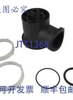 供应Polaris Zodiac 3-7-625 O 型圈 UltraFlex 2 阀门带