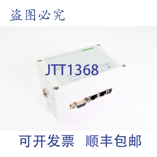 现货供应DEPRAG 428010 B，Feldbus EXT.PN，现场总线接口，FBC4-