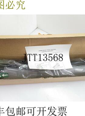 供应703532001 普印力打印机 LaserLine L5000