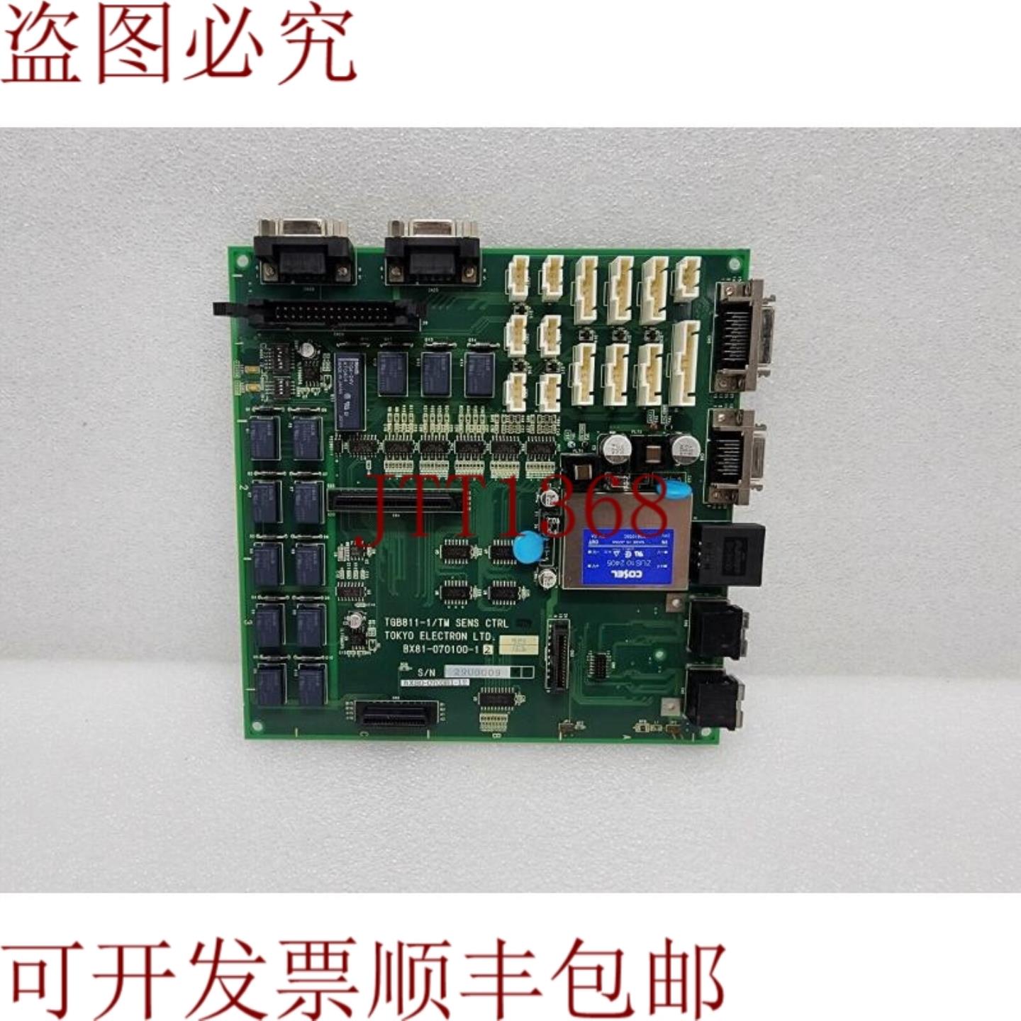 供应TEL TOKYO ELECTRON LIMITED TGB811-1TM 传感器控制板
