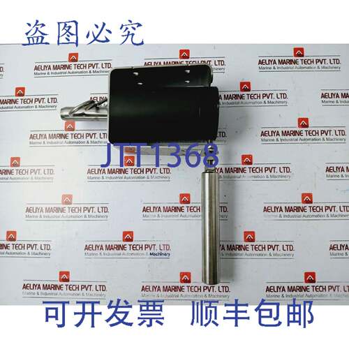供应ORLACO 0701042 Huile Amortie 来支持 Am&amp;eacute;li