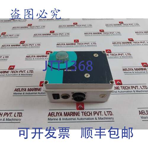 现货供应Piovan 9630088 控制箱