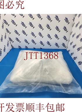 供应应用材料 0051-86574 WELDMENT FINAL LINE SH-CAN 大规