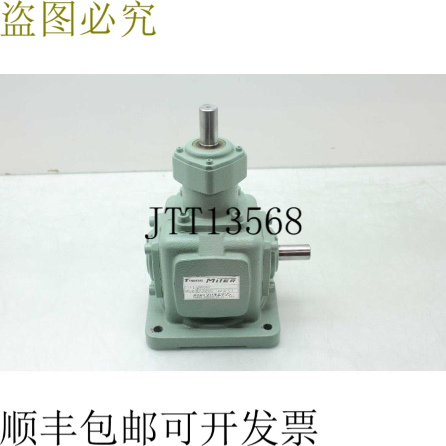 供应Tsubaki  ED4M-URY 直角中文Equipo喷雾器 11 变化