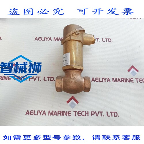 原装供应 SIKA VM 120 流量开关桨叶和活塞 VM 120 NR.1104