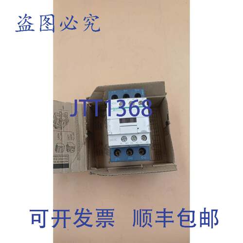 原装供应LC1D32BD