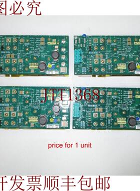 供应Advanced Energy APEX 1315222C 通用射频模块 PCB & AE1