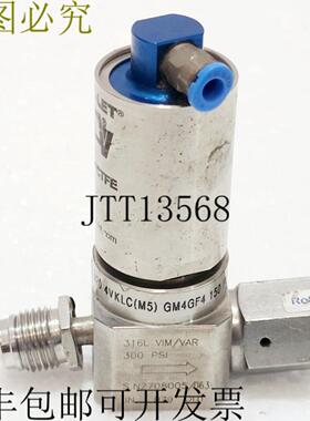 供应批量 3件 HAM-LET 316L HM20 4VKLCM5 GM4GF4  HM204VKL