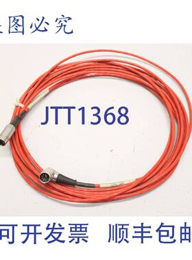 供应050A200341-25 BELDEN-E 83556 E109998 6C22 69544 XLR