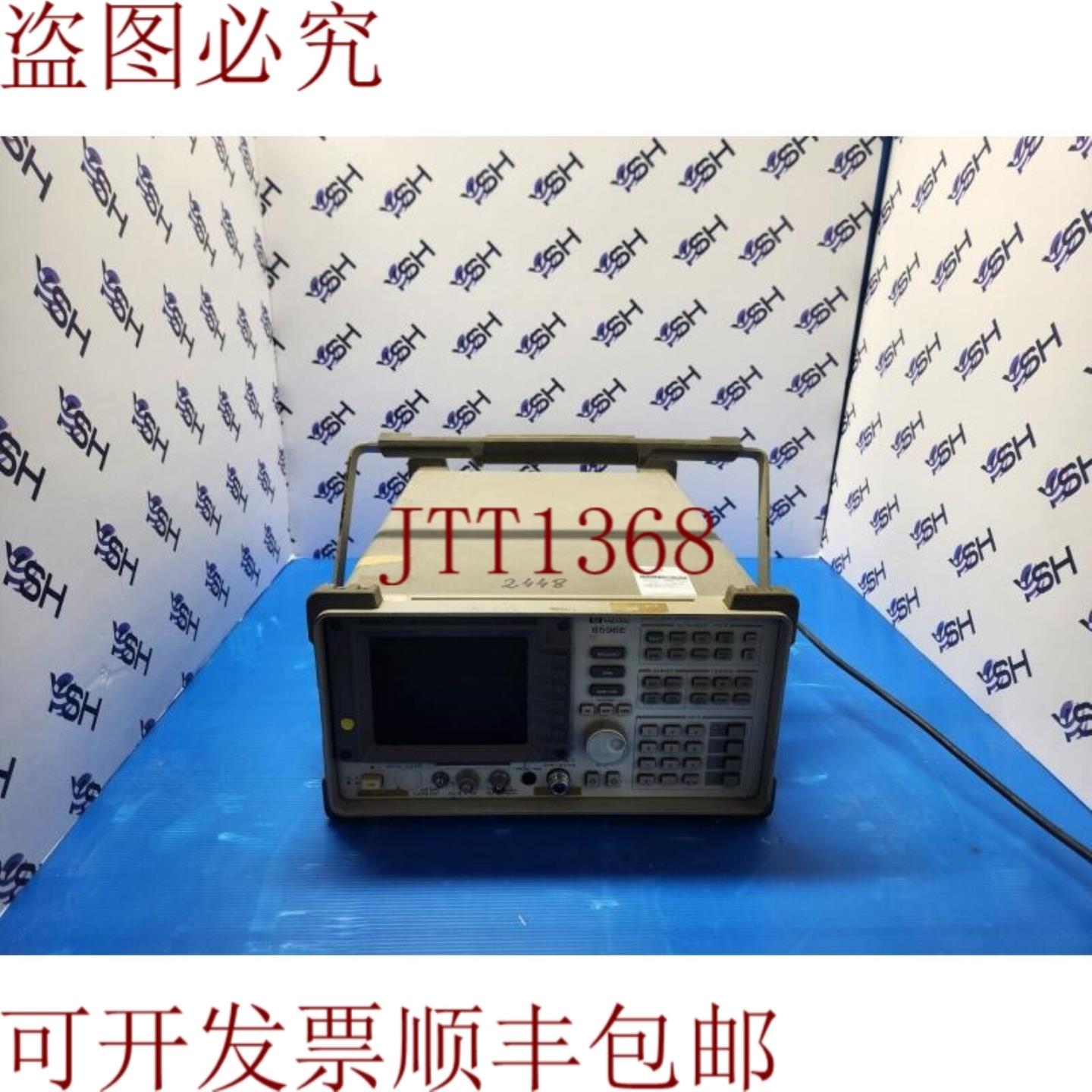 供应安捷伦 8596E 色彩分析仪9KHz-128GHz 带选项004021