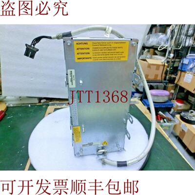 供应M&eacute;dical 10500930 Elko-Buffer Module更换件10760668