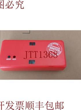 供应Booted Bit Blaster USB Veris 10959 优惠