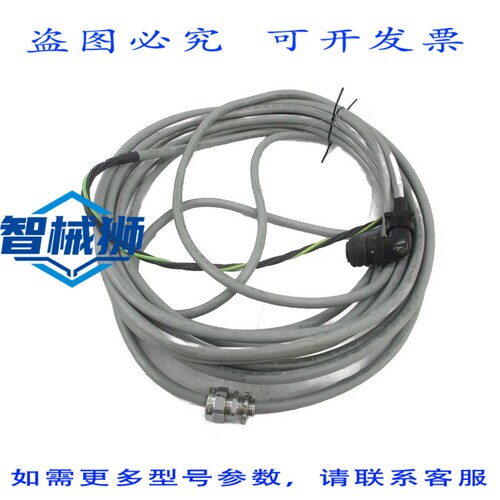 原装供应 MORRELL K21LFXY-BXY UNMP