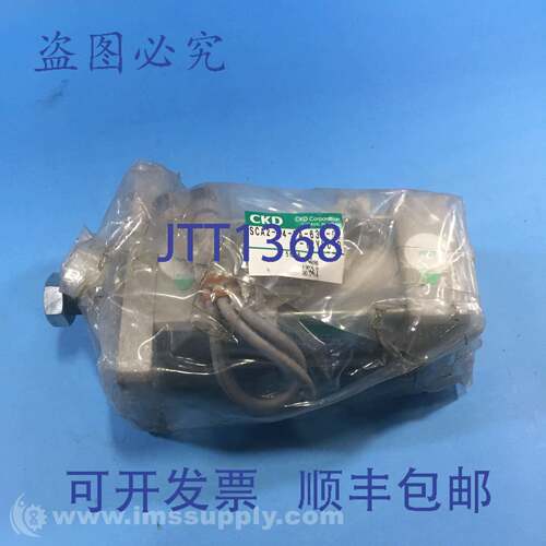 原装供应CKD SCA2-G4-FA-63B-50-T2YDU-D 气缸 FNFP