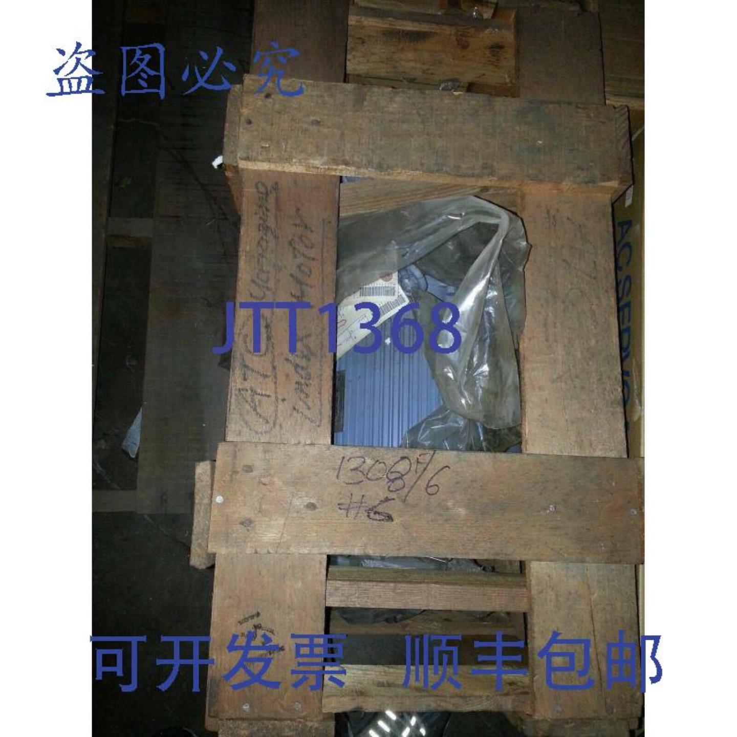 供应安川 UAJPEA-22BAGFB 感应电机