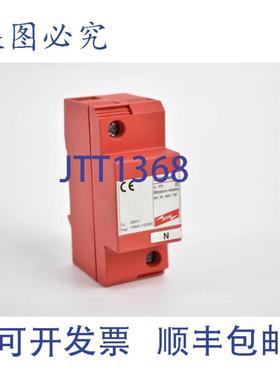 供应Dehn避雷器DEHNgap B 900 130