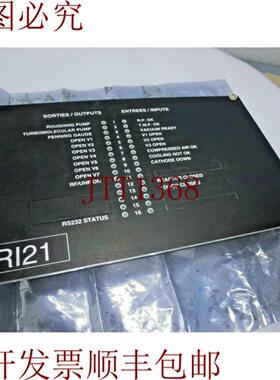 供应ADDAX CBES F板RI21面板^7404