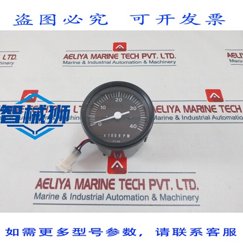 原装供应 P=129 0-40 X100 RPM 电子转速表