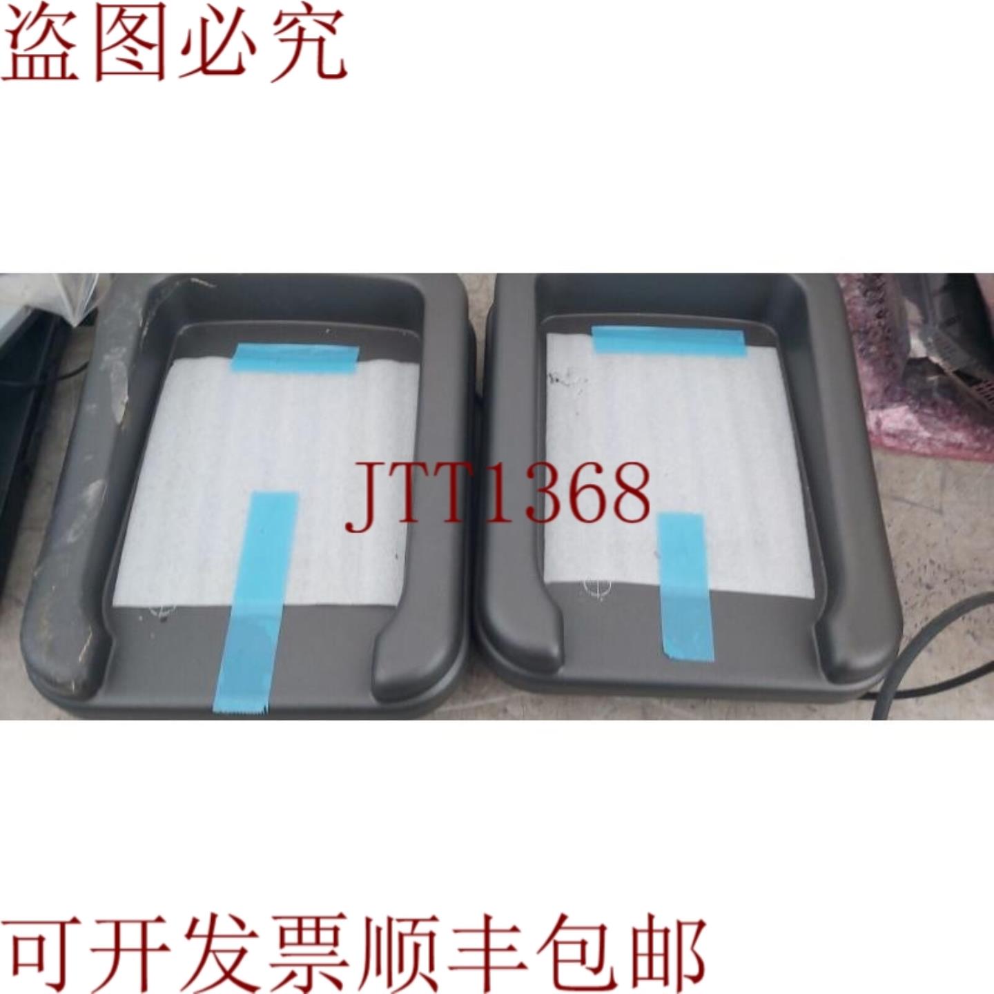 供应件量2个DNR MicroBIS 27-17-00模块