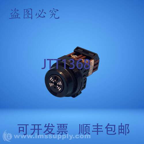 现货供应Fuji DR30B5-EB 声音蜂鸣器 USIP